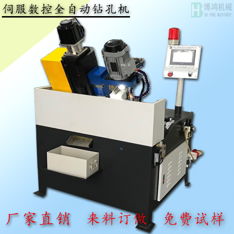 自動(dòng)攻絲機(jī)中絲錘的結(jié)構(gòu)特點(diǎn)?